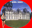 Chateau de Cherverny